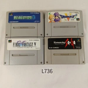 NINTENDO Super Famicom SFC Lote de 4 Todo Aventura Japón Importación NTSC-J Probado - Imagen 1 de 4
