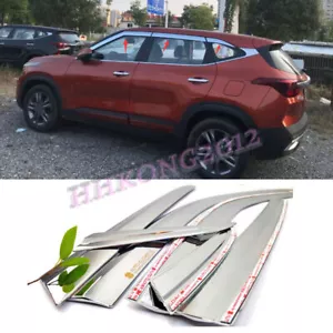 Para Kia Seltos 2021-2024 cromado ventana viseras de viento protector solar ventilación deflector - Imagen 1 de 4