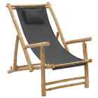 Bamboo Canvas Beach Chair Outdoor Garden Patio Camping Sun Lounger Dark Grey