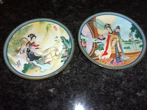 KETSUZAN KILN - ASIAN - Japanese VINTAGE PORCELAIN PLATE SET - Geisha - Picture 1 of 7