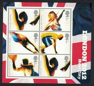 Great Britain Swimming Athletics London Olympic Games MS FV£9.90 2005 MNH - Picture 1 of 1