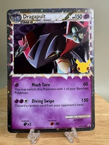 Dragapult (Prime) SWSH132 Jumbo Cards Holo - Picture 1 of 2