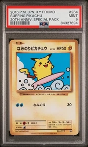 PSA 9 Surfing Pikachu 264/XY-P 20th Anniv Special Pack 2016 Japanese From Japan - Picture 1 of 4