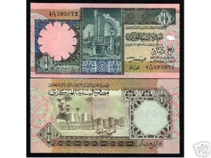 LIBYA  1/4 DINAR P-57 B 1991 TREE RUIN UNC x 1 Pcs Libyan BANKNOTE CURRENCY - Picture 1 of 3