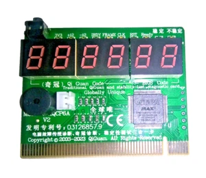 Carte PCI BIOS de débogage de bureau MKQCP6A Diagnostics - Photo 1/2