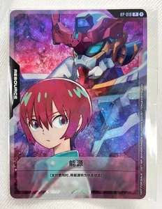 2025 Gundam TCG Card Game Chinese Amate Yuzuriha RP-010 Promo Resource Holo NM - Picture 1 of 1