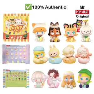 Figuras POP MART Goodnight, Night Sky Series - Diseño aleatorio POP BEAN - Imagen 1 de 18