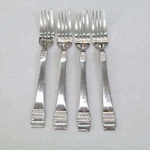 Oneida Cadence Tafelgabeln 4er Set Edelstahl 18/10 Besteck 8" - Bild 1 von 7