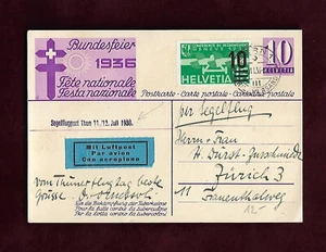 Segelflugpost Thun 11/12 Juli 1936 Postkarte Bundesfeier 1936 10ct CH ; 62164 - Bild 1 von 2