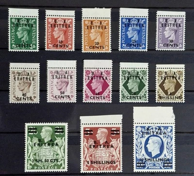 ERITREA 1950 B A KGVI Set of 13 SGE13-25 - Image 1 of 3