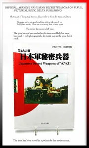 IMPERIAL JAPANESE NAVY/ARMY SECRET WEAPONS OF W.W.II PICTORIAL BOOK DELTA PUBL - Picture 1 of 7