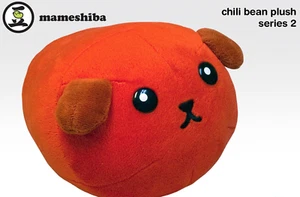 Chili Bean Mameshiba Plush Stuffed Animal 7in x 5in x 4in NEW w/ Tag - Picture 1 of 3