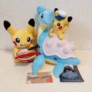 Pokemon WCS 2023 Lapras Pikachu Plush Set of 2 New - Picture 1 of 2