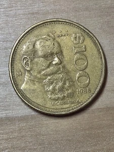 Mexico 100 Pesos coin, 1985. KM# 493, aluminum-bronze. Venustiano Carranza Garza - Picture 1 of 4