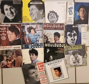 Selten Et Außergewöhnlich Satz Von 14 Platten 45 T der Mouloudji Dont 1 Widmung - Bild 1 von 1