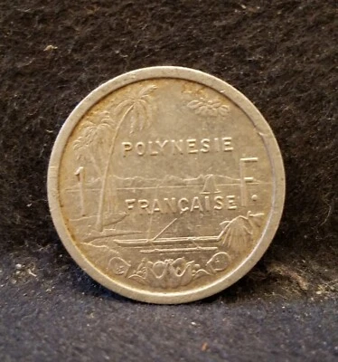 1965 French Polynesia (Overseas Territory) franc, 1-year type, KM-2 - Image 1 of 4