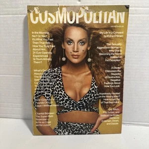 Cosmopolitan Magazine July 1975 Jerry Hall Beauty Fashion Charles Bronson - Picture 1 of 13