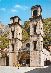MONTENEGRO KOTOR CATHEDRALE XIIEME SIECLE - Picture 1 of 2