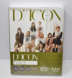 DOS VECES libro de fotos Dicon vol.7 SOLO VIVES UNA VEZ EDICIÓN JAPÓN Nuevo sellado K-POP - Imagen 1 de 9