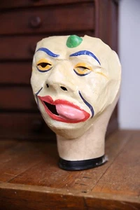 Antique Hand Painted Paper Mache Folk Art Halloween Mask Theatre Germany clown - Picture 1 of 11