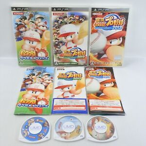 Lot of 3 Games PS Portable UMD PSP POWERFUL PRO BASEBALL For JP System 133 Sony