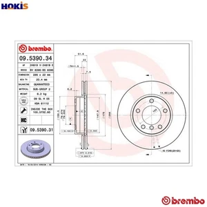 2x BRAKE DISC 09.5390.31 FOR BMW N46 B20 CA/N42 B20 BZ 2.0L 4cyl 3 SERIES 1.8L - Picture 1 of 10