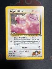 Pokémon TCG Koga's Ditto Gym Challenge 10 Holo Unlimited Holo Rare (NM-LP)