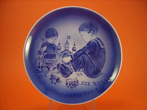 DESIREE' COPENHAGEN PIATTO DELLA MAMMA 1980 - Picture 1 of 3