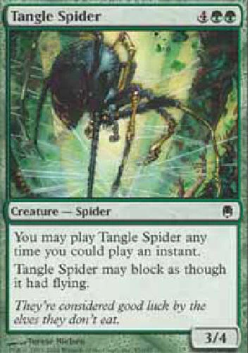 TANGLE SPIDER FOIL Darksteel MTG Magic the Gathering Cards DJMagic - Image 1 of 1