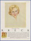 Vintage 1955 BRECK Shampoo Hair Care Salon Art Decor Ephemera 1950&#39;s Print Ad