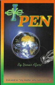 Eye Pen by Yasus Afari,Livicated to my mother who fathered me. - Picture 1 of 2