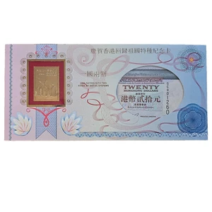 1995 HONGKONG BANKFRISCH 20 $ DOLLAR SCHEIN "RETURN TO THE MOTHERLAND" (#5649) - Bild 1 von 6