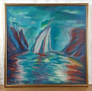 Paisaje marino expresionista con velero, pintura al óleo original, artista Krikun - Imagen 1 de 9