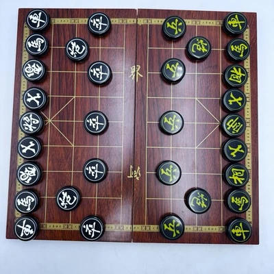 Chinese Chess Xiangqi Set Folding Board Game Box & Hand Pieces 15x14.25” - Image 1 of 4