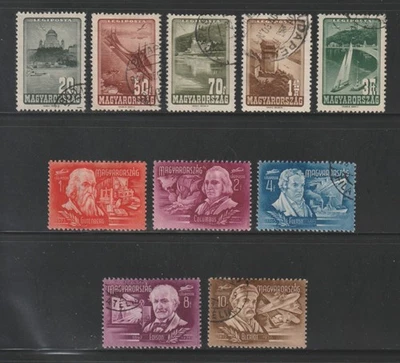 Hungary, 1947-48 Air Mail, Used, Scott #s C46 | C59, Architecture/Inventors - Image 1 of 2