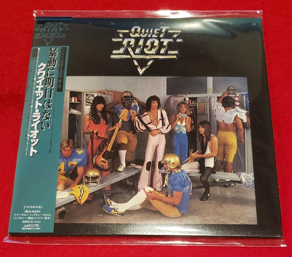 QUIET RIOT - II 4 Bonus Tracks- Japan Mini LP - RBNCD-1541 - CD