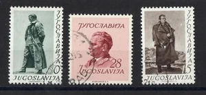 JUGOSLAVIA SERIE DI 3 FRANCOBOLLI OBLITERES N°607/609 Costo: 40€ - Foto 1 di 1