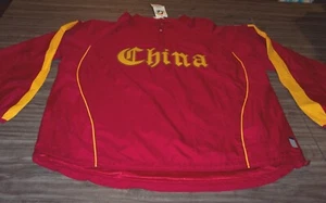CHINA WORLD BASEBALL CLASSIC STITCHED JACKET MENS 2XL XXL NEW w/ TAG - Picture 1 of 11