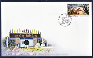Thailand 2014 50th Anniversary of Chiang Mai University FDC - Picture 1 of 1