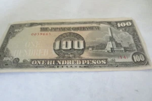 WWII / One hundred Pesos Japanese Government occupation money for Philippines - Picture 1 of 5
