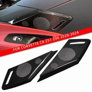 Cubierta de altavoz de sonido de puerta interior de carbono para C8 Corvette Z06 2020-2023 2024 - Imagen 1 de 9