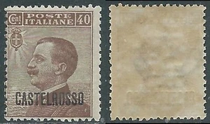 1922 CASTELROSSO EFFIGIE 40 CENT MNH ** - I29-6 - Picture 1 of 1