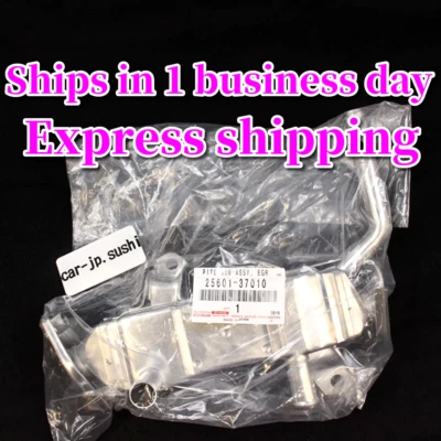 TOYOTA Genuine EGR Pipe Cooler LEXUS CT200H PRIUS / V ZVW30 ZVW35/41 25601-37010 - Image 1 of 4