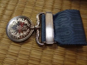 Light blue Ribbon Medal of Honor order badge Silver JAPANESE Hiroshi Nagata - Picture 1 of 12