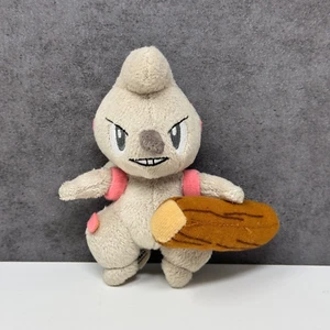 Pokemon Banpresto 2013 Ufficiale - Timburr MPC Portachiavi Peluche Giocattolo Morbido 4,5" Giappone - Foto 1 di 7