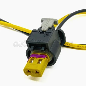 4F0973702A For VW Audi 2 Pin Female Connector Plug Harness Wires 4F0 973 702A - Picture 1 of 12