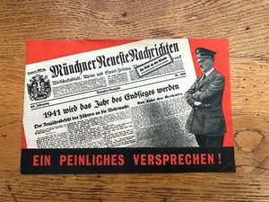 ww2 leaflet - usa allies leaflet for german troops . an embarrassing promise . - Picture 1 of 3