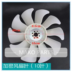Fit KUBOTA Harvester Fan Blade 488 588 688 - Picture 1 of 2