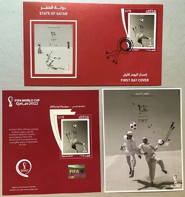 NEW QATAR 2022 OFFICIAL POSTER 11.12.2022 SHEET+FDC+PC ISSUED BY QATAR POST MNH+ - Image 1 of 4