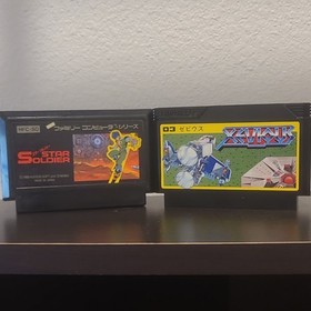 Star Soldier & Xevious Shoot 'em Up Nintendo Famicom NTSC-J Cartridge